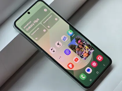 Καζίνο Πριζε Λανδ Μπινγο Κινητη εφαρμογη